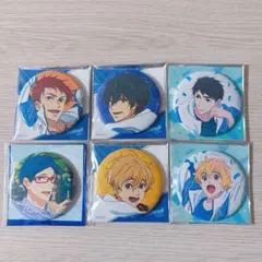 Free! 鮫柄 缶バッジセット 未開封 レア Free! 鮫柄 缶バッジセット 未開封 レア - メルカリ
