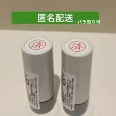 Item thumbnail for item 5b3f429f-c1bf-43f2-a1ee-c12c31d62160