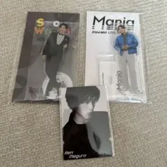 目黒蓮 アクリルスタンド チケット風カード