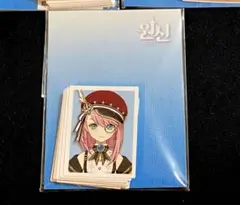 フォンテーヌ　証明写真　原神　証明写真　フリーナ　ヌヴィレット　リオセスリ