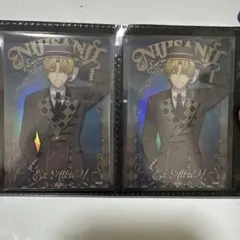 にじさんじウエハース　エクス・アルビオ