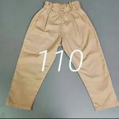 西松屋 エルフィンドール パンツ ピンク カジュアル 110 キッズ 子供服