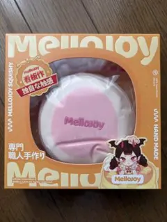 Mellojoy メロジョイ 旧スフレ ピンク - メルカリ