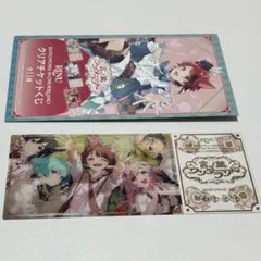 すとぷり 莉犬くん 言ノ葉ワンダーランド クリアチケット