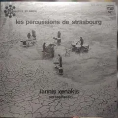 Item thumbnail for item 6bd545d0-14af-476c-98a1-1e8c9ce48148