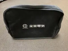 永楽電気　ポーチ　小物入れ　スマホ立て　スマホスタンド