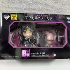 アクセル・ワールド ハルユキ・黒雪姫 2体セット