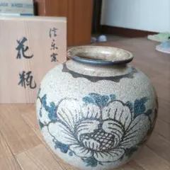 三彩作　信楽焼花瓶のサムネイル