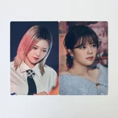 Twice between1&2 ready to be モノグラフ ジョンヨン