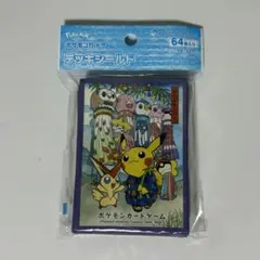 ポケカ　スリーブ　デッキシールド　七夕まつり