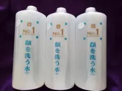 顔を洗う水　No.1 1000ml 3本セットのサムネイル