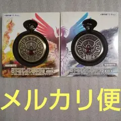 ドラクエ 時計