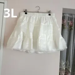 フリルティアードミニスカート　ホワイト