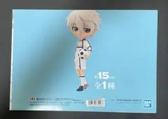 劇場版ブルーロック －EPISODE 凪－ Q posket-凪誠士郎　ポスター