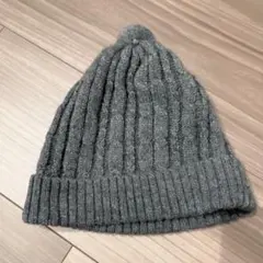 【46-48cm】COMME CA ISM グレー　ニット帽