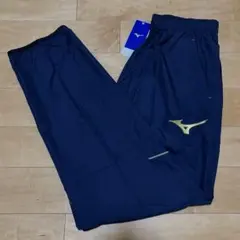 ミズノ MIZUNO ウインドパンツ ピステ 紺×金 男 XL ☆新品未使用のサムネイル