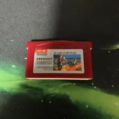 Item thumbnail for item 531d37fb-4231-4884-bae2-3e1de67957ba