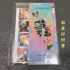 新品未開封　最強ジャンプ2025年 9月号付録　セット　はがきのおまけ付き