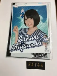 HKT48 宮脇咲良 トレカ トレーディングカード - メルカリ