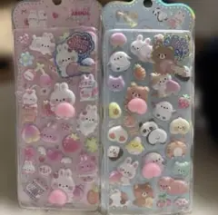 ぷにぷに　おしり　シール　平成　シール帳 もちもち　２枚セット