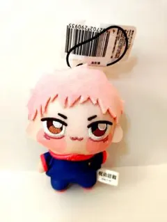 2025年最新】ちょぴぬい 虎杖の人気アイテム - メルカリ