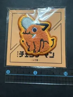 マチコ様 リクエスト 2点 まとめ商品