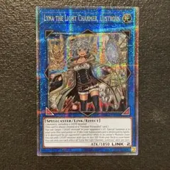 照燿の光霊使いライナ　25thシークレット　5つ目　遊戯王 照燿の光霊使いライナ 25thシークレット 5つ目 遊戯王 Amazon.co.jp: