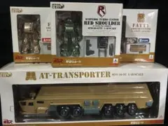 ゾウガメ様 リクエスト 2点 まとめ商品
