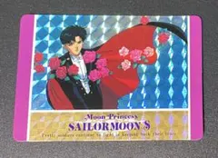 Item thumbnail for item 6b41313a-fa89-40a3-8dc1-2cf655a755b3