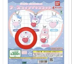 サンリオ ナース スイングマスコット マイスウィートピアノ