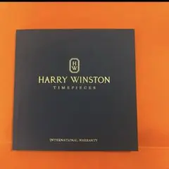ハリーウィンストン HARRY WINSTON 時計 冊子 レア 希少 非売品のサムネイル