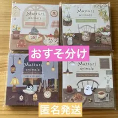 零様 リクエスト 3点 まとめ商品