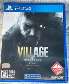 PS4 バイオハザードヴィレッジ ビレッジ
