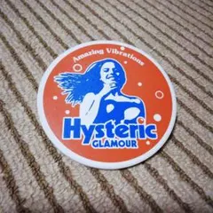 Item thumbnail for item a546c71a-6c94-4ad2-b86e-f1782c54e01f