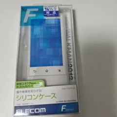 ELECOM シリコンケース SONY WALKMAN 2012用