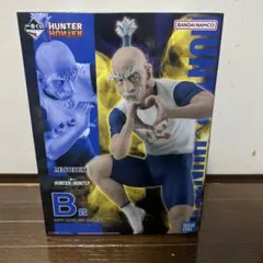 一番くじ HUNTER×HUNTER B賞 ネテロ　キメラアント編