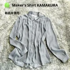 Item thumbnail for item 6d51f941-385e-405c-9fe6-f28020d06cf7