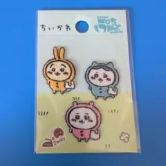 ちいかわ★シール＆アイロン・ワッペン★パジャマパーティ★