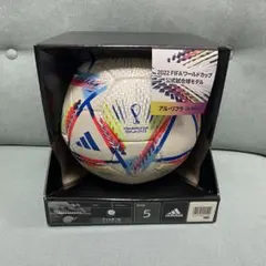 2025年最新】アルリフラ 5号の人気アイテム - メルカリ