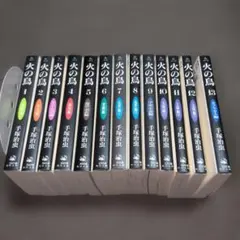 結界師 完全版 全巻セット 全18巻 送料無料 - メルカリ