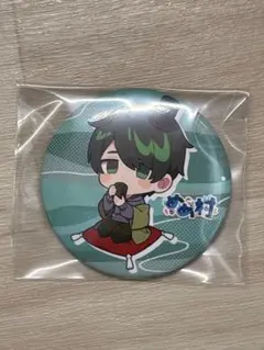 Item thumbnail for item 579b20e9-c755-4240-a757-8d81d0691f48