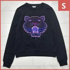 2025年最新】kenzo トレーナー 虎の人気アイテム - メルカリ