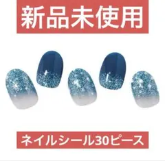 【新品未使用】ohora（オホーラ）N Waterbomb グルガジャパン