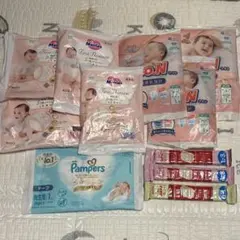 試供品オムツ　ミルク付き