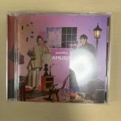 AMUSIC