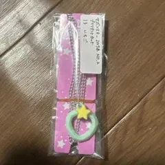 2025年最新】セボンスター ストロベリーの人気アイテム - メルカリ