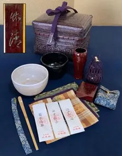 御所籠 木箱入 茶籠 茶箱 野点 色紙点 竹籠 黒楽 三島茶碗 棗 振出