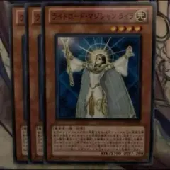 G 遊戯王 ライトロード・エンジェル・ケルビム - メルカリ