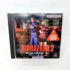 2026年最新】バイオハザード2 デュアルショックver.の人気アイテム