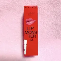 KATE LIPMONSTER リップモンスター 口紅 13 3:00AMの微酔